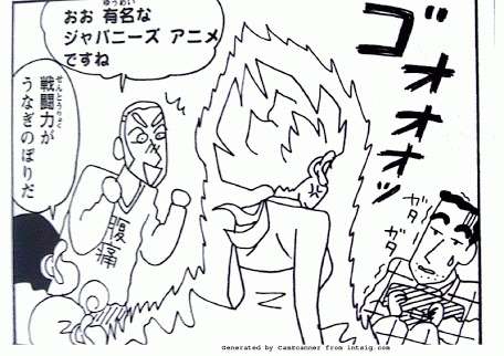 画力のない漫画家