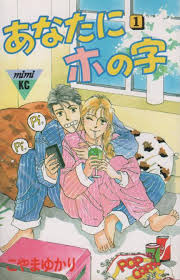 画力のない漫画家