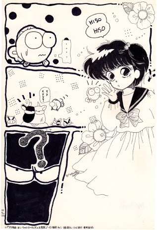 画力のない漫画家