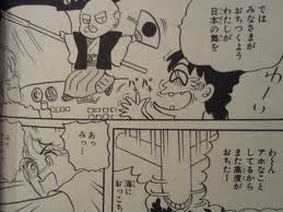 画力のない漫画家
