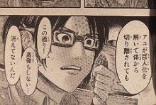画力のない漫画家