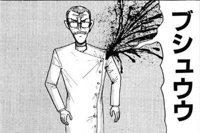 画力のない漫画家