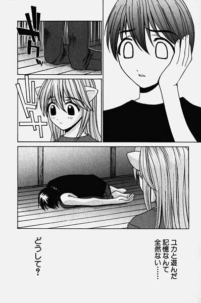画力のない漫画家