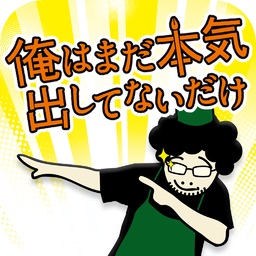 画力のない漫画家