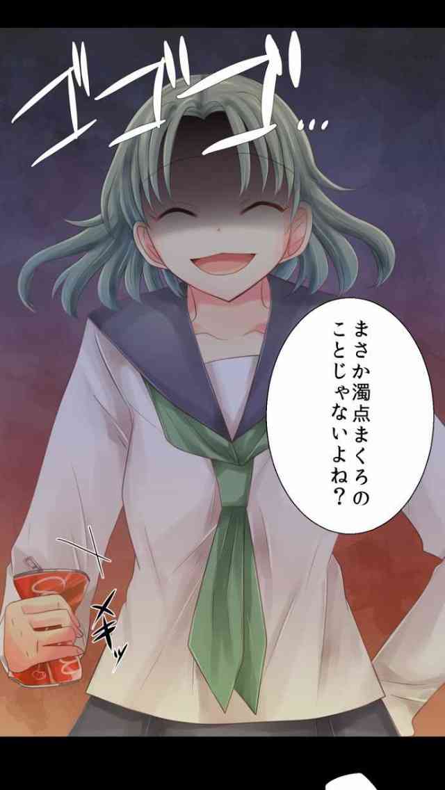 画力のない漫画家