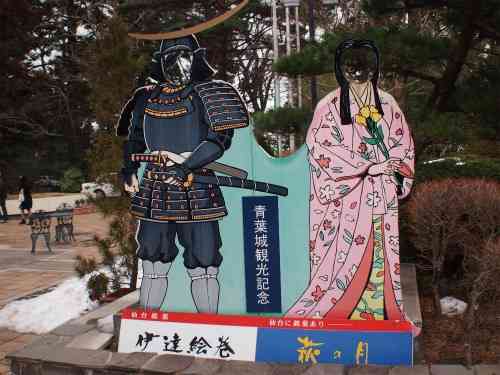 いい年してもやっていることはありますか？