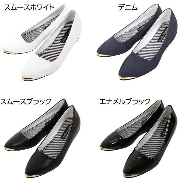 最近買った靴☆