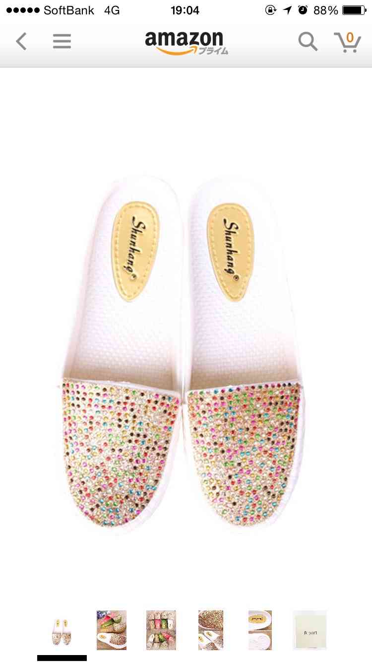 最近買った靴☆