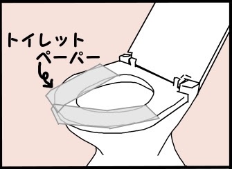 近しい人の潔癖症に戸惑うズボラ女子、語りませんか？