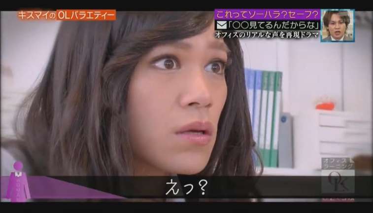 女装が可愛い男性有名人