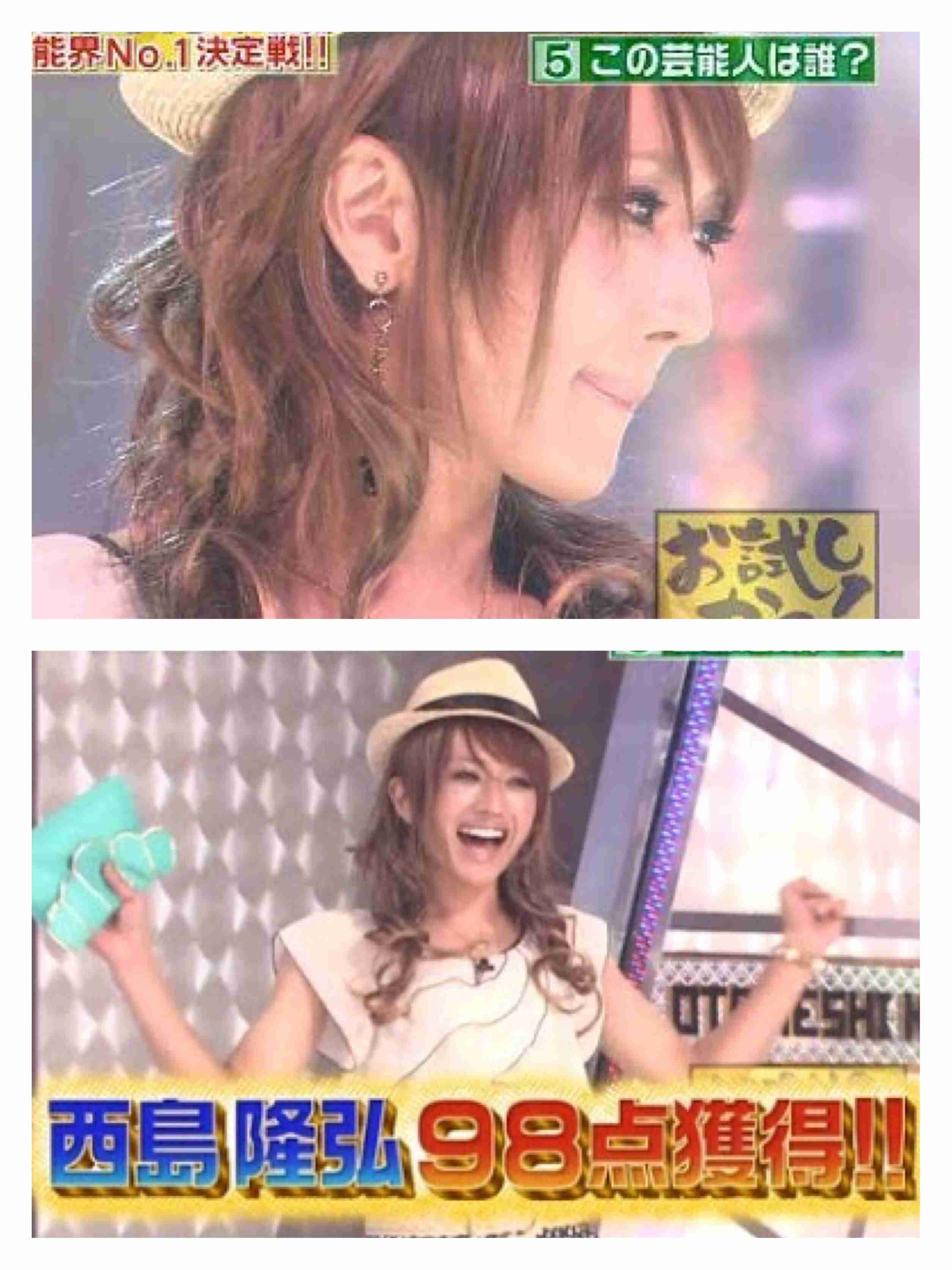 女装が可愛い男性有名人