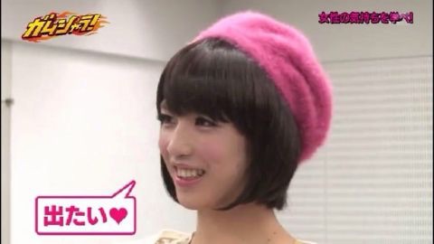女装が可愛い男性有名人