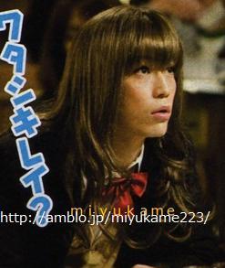 女装が可愛い男性有名人
