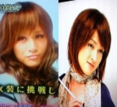 女装が可愛い男性有名人