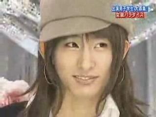 女装が可愛い男性有名人
