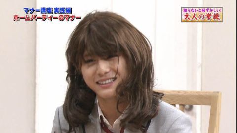 女装が可愛い男性有名人