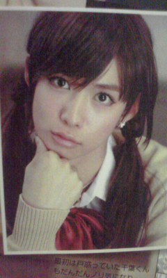 女装が可愛い男性有名人
