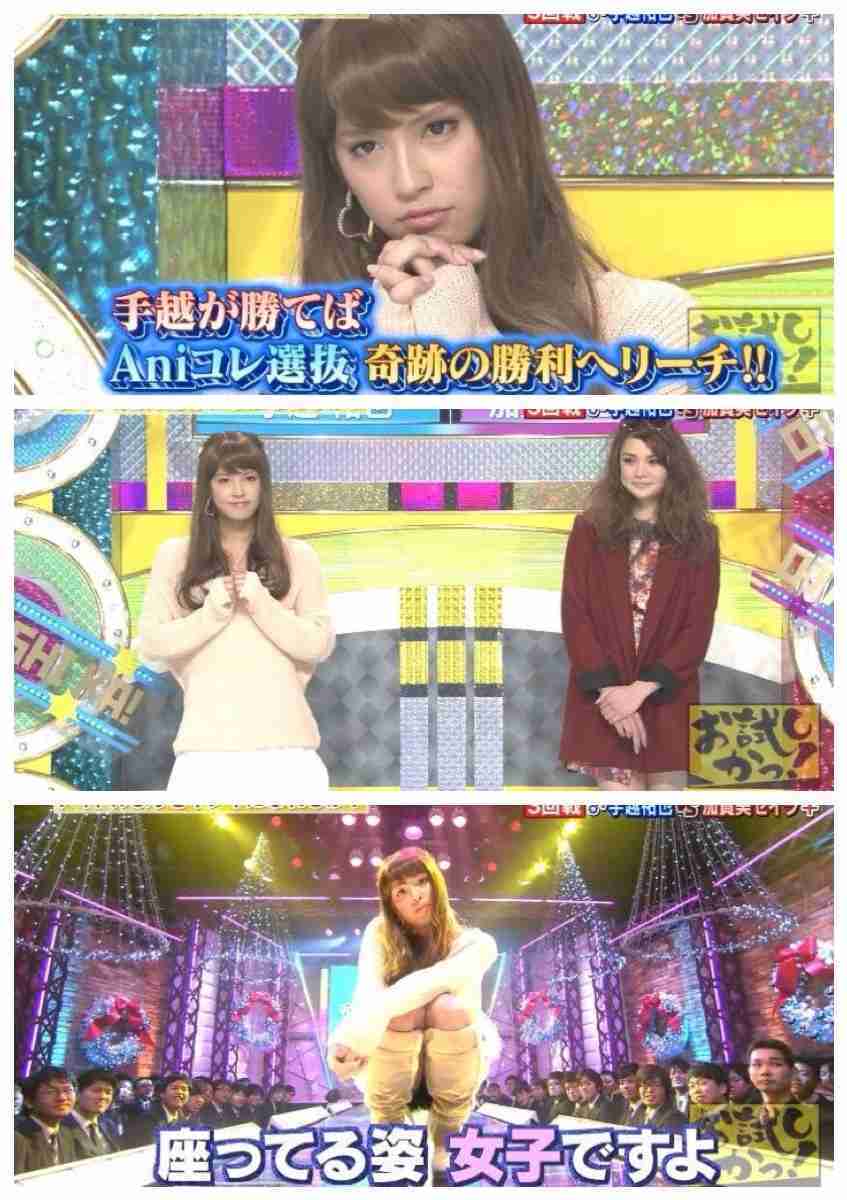 女装が可愛い男性有名人