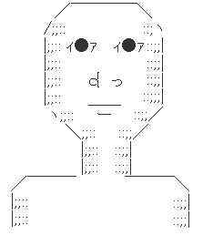 【下ネタ注意】最近、性欲が減退した方