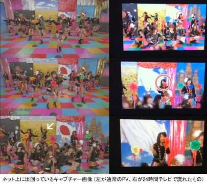 上重聡アナがスッキリで視聴者に直接謝罪「疑念をいだかせたことを深く深く反省」「今後は信頼されるアナウンサーに」