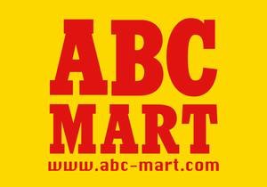 上重聡アナがスッキリで視聴者に直接謝罪「疑念をいだかせたことを深く深く反省」「今後は信頼されるアナウンサーに」