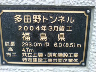 上重聡アナがスッキリで視聴者に直接謝罪「疑念をいだかせたことを深く深く反省」「今後は信頼されるアナウンサーに」