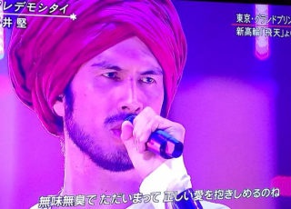 ハーフっぽい顔の芸能人