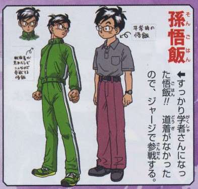 『ドラゴンボール』18年ぶりTV新シリーズ、7月より放送決定! 鳥山明氏がオリジナル原案