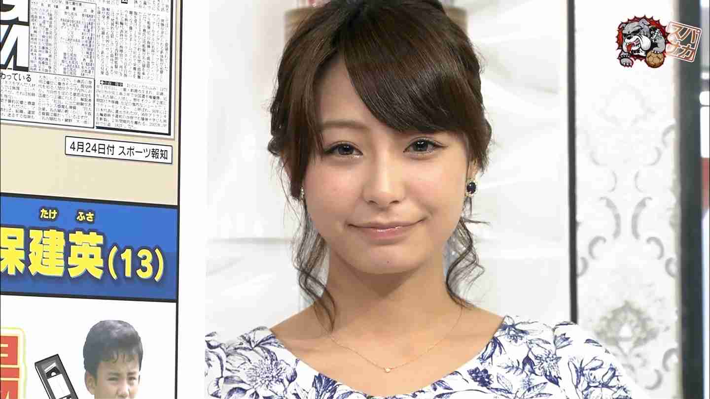 合コンでのアドバイス
