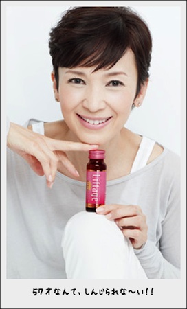 50歳以上の女性でなんかいいなぁと思う方の画像を貼るトピ