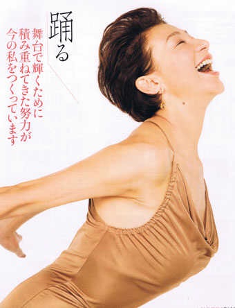 50歳以上の女性でなんかいいなぁと思う方の画像を貼るトピ