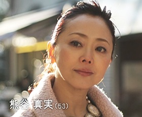 50歳以上の女性でなんかいいなぁと思う方の画像を貼るトピ