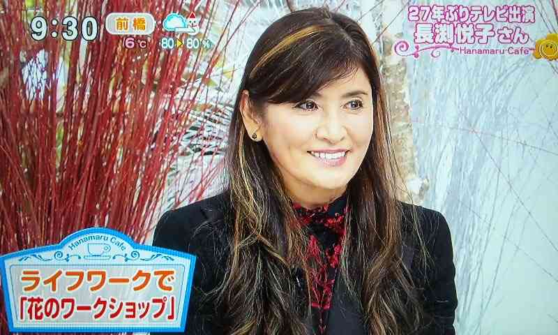 50歳以上の女性でなんかいいなぁと思う方の画像を貼るトピ