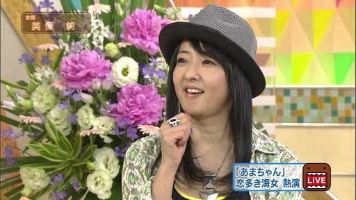 50歳以上の女性でなんかいいなぁと思う方の画像を貼るトピ