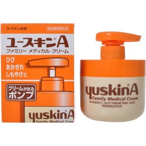 ユースキン使ってる人!!