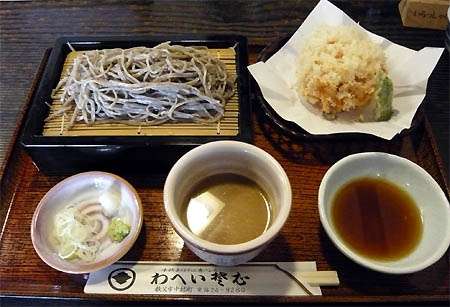 くるみを消費できるレシピ教えてください。