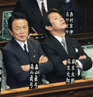 政治家で誰が好きですか？