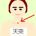 咳がとまらないときに効果的な方法