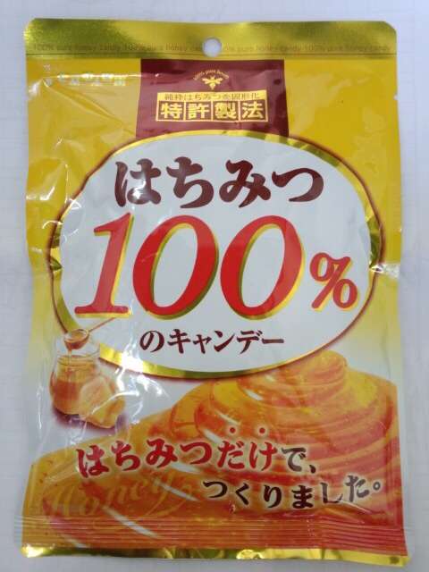 咳がとまらないときに効果的な方法