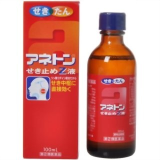 咳がとまらないときに効果的な方法