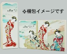 70年代の出会い系広告が「まったくそそられない！」とTwitterで話題に