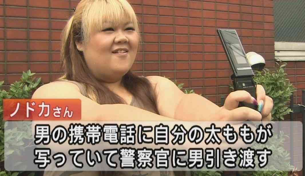気にするとこそこ？って思ったこと。
