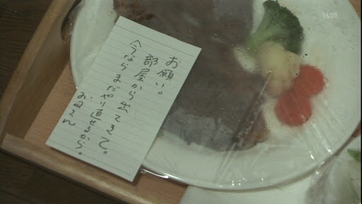 腹が減ってる私に飯テロ画像ください