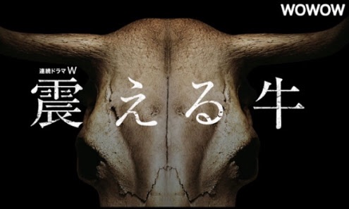 4文字くらいで怖っ!!となることを書くトピ