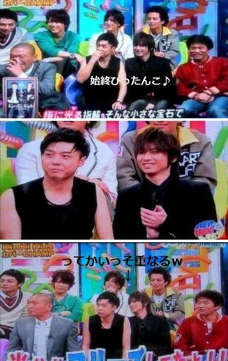 嵐以上に仲が冷め切っているジャニーズグループとは？「談笑しているところ見ない」