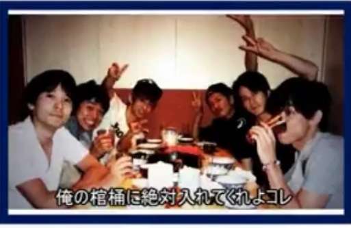 嵐以上に仲が冷め切っているジャニーズグループとは？「談笑しているところ見ない」