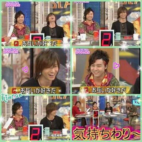 嵐以上に仲が冷め切っているジャニーズグループとは？「談笑しているところ見ない」