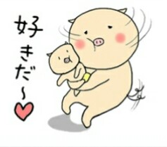 前駆陣痛ありましたか?
