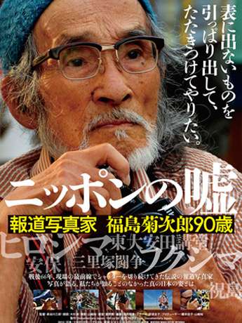 レンタルして良かった作品は？