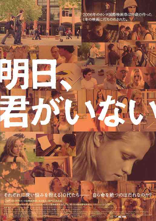 レンタルして良かった作品は？